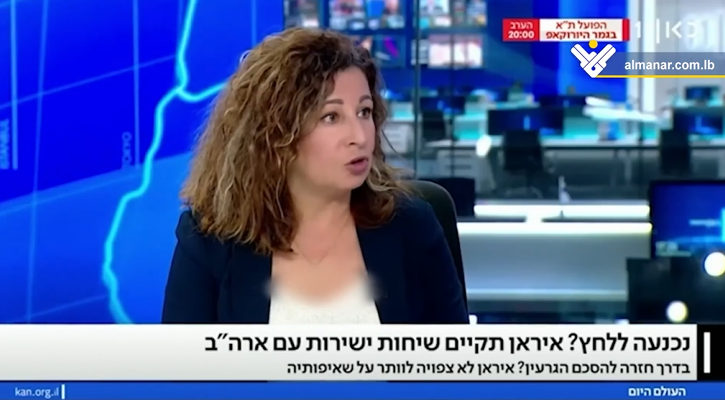 Eilat Sibon, head of the Iran department at the Zionist MEMRI Institute
